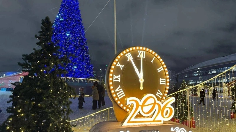 Yangi yil kechasi Qozog‘iston shaharlarida ob-havo qanday bo‘ladi