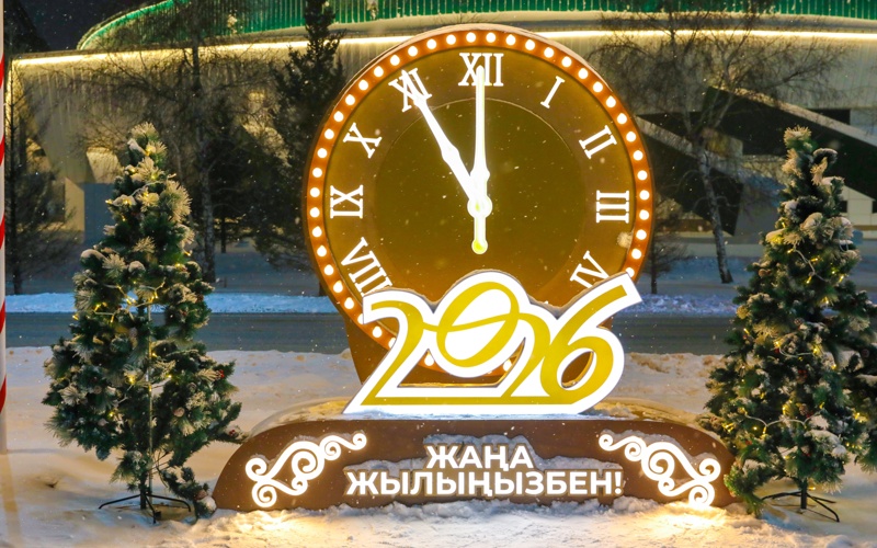 Как Астана готовится к&nbsp;Новому году&nbsp;&mdash; фоторепортаж