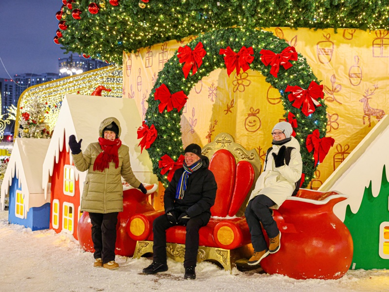 jańa jyl bezendirýi