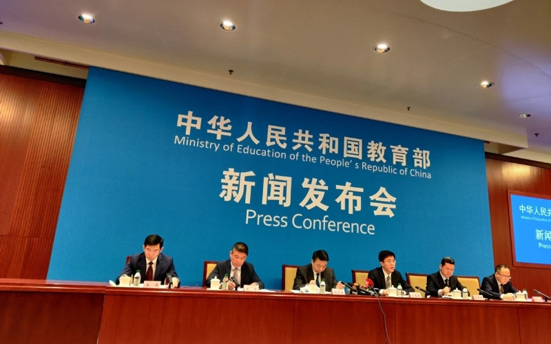 Китай, обучение, образование