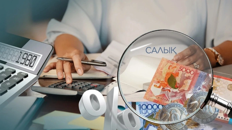жаңа жылдан бастап не өзгереді