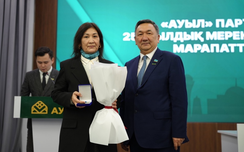 &laquo;Aýyl&raquo; fraktsııasy