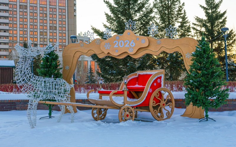 jańa jyl bezendirýi