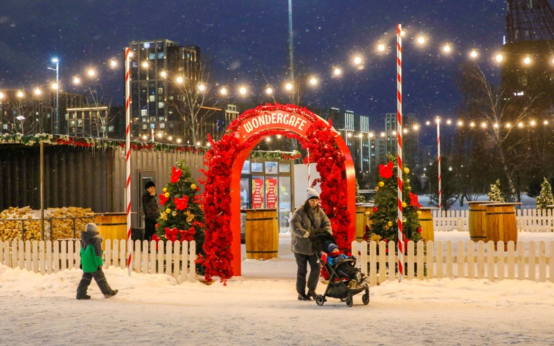 jańa jyl bezendirýi