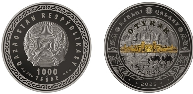 OTYRAR және GRIFFIN коллекциялық монеталарын айналысқа шығады OTYRAR және GRIFFIN коллекциялық монеталарын айналысқа шығады