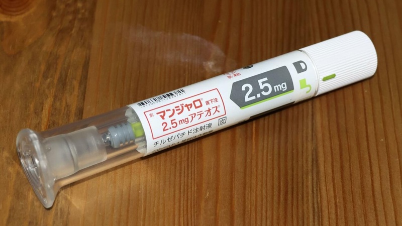 Experts warn of misuse of diabetes drug for weight loss in Japan