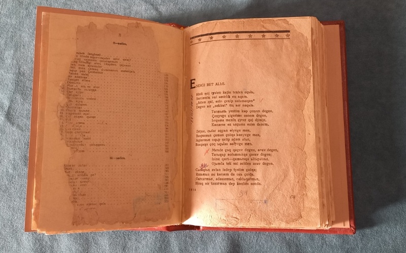 Сұлтанмахмұт ақынның 90 жыл бұрын жарық көрген жыр жинағы