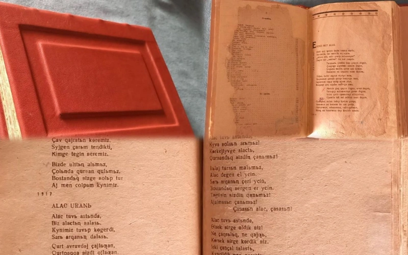 Сұлтанмахмұт ақынның 90 жыл бұрын жарық көрген жыр жинағы 