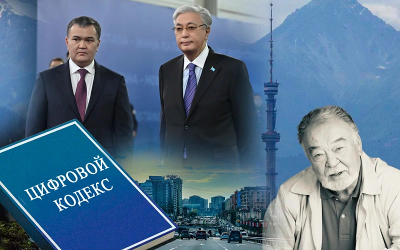 От экономики до культуры — чем запомнилась минувшая неделя в Казахстане