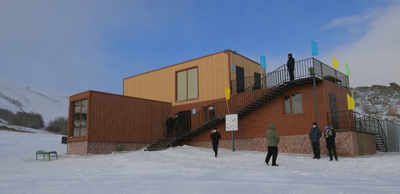 демалыс орны