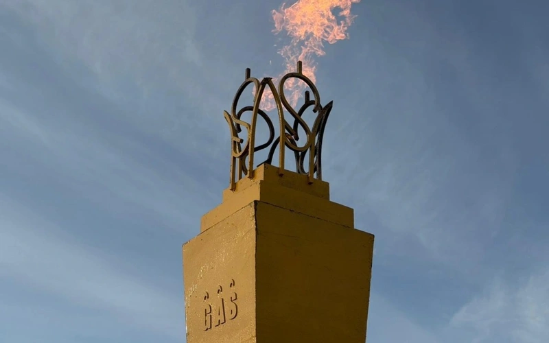 газ, месторождение