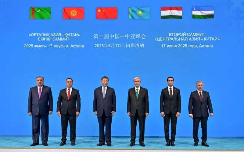 Марказий Осиё-Хитой саммити Марказий Осиё-Хитой саммити