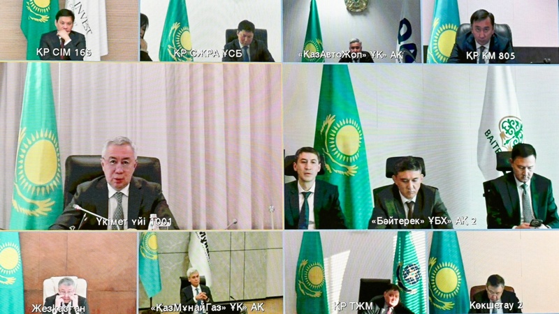 Government meeting Meeting