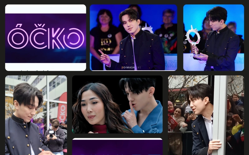 Димаш Кудайберген стал победителем чешского хит-парада 2025 года