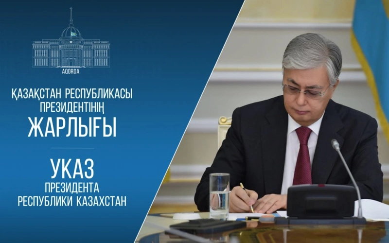 President approves Kazakhstan People's Assembly development concept till 2030