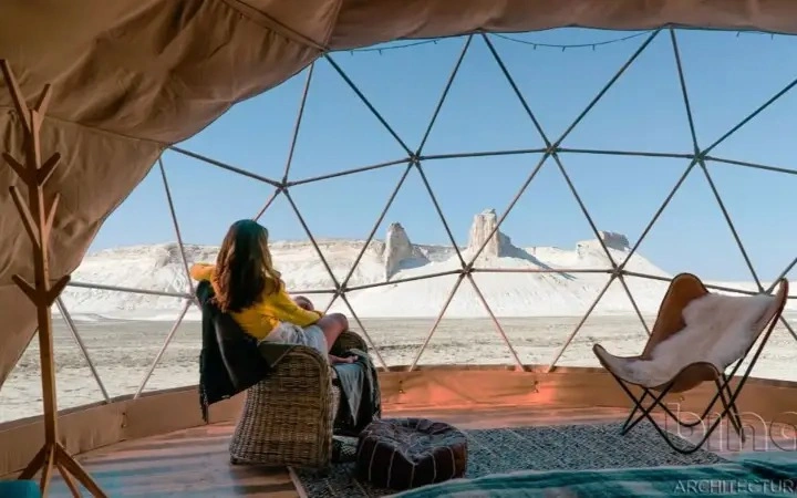 визит-центр Бозжыра 