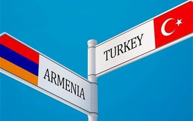 Армения и Турция