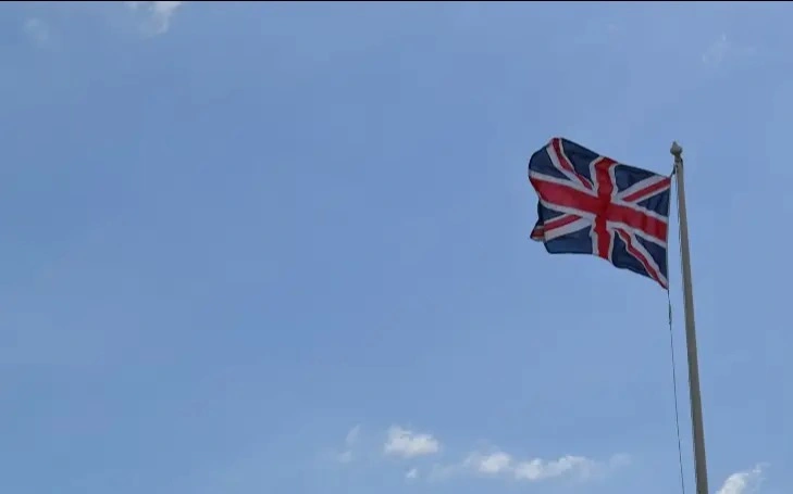 Буюк Британия