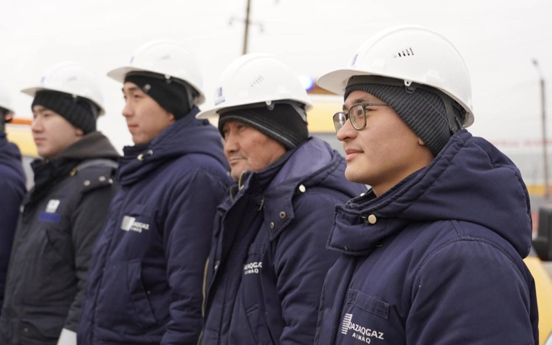 QazaqGaz Aimaq QazaqGaz Aimaq