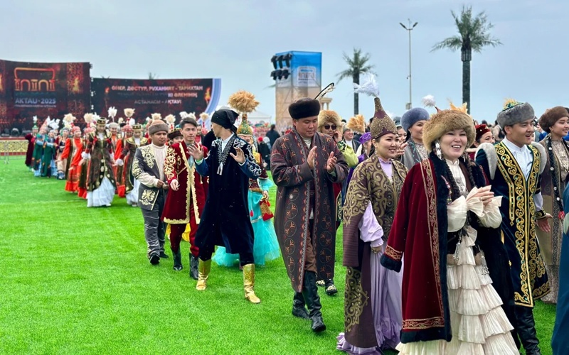 Актау - культурная столица тюркского мира