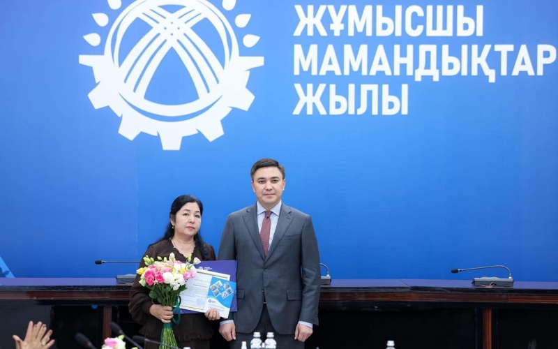 Shymkent qalasy ákiminiń baspasóz qyzmeti