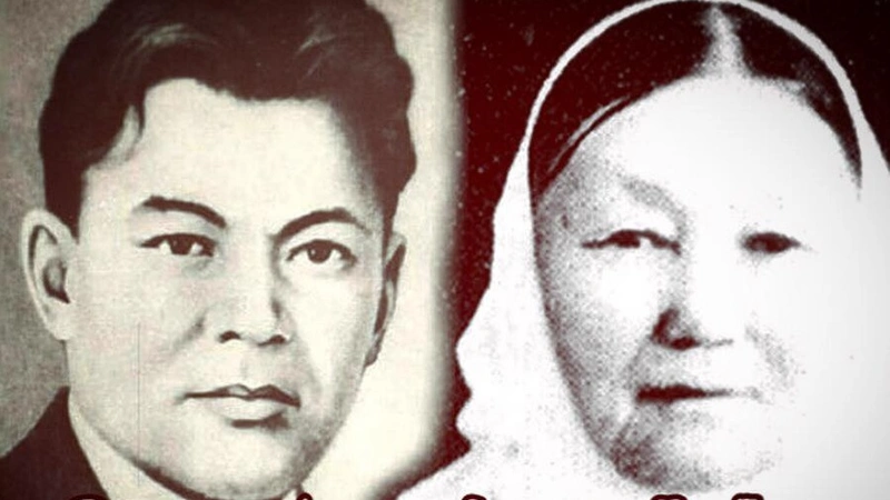 Гүлжамал Майлина