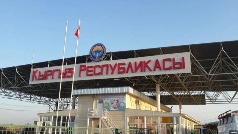 Пункт пропуска на границе Казахстана и Кыргызстана временно закроют