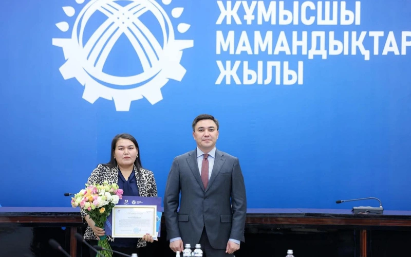 Shymkent qalasy ákiminiń baspasóz qyzmeti