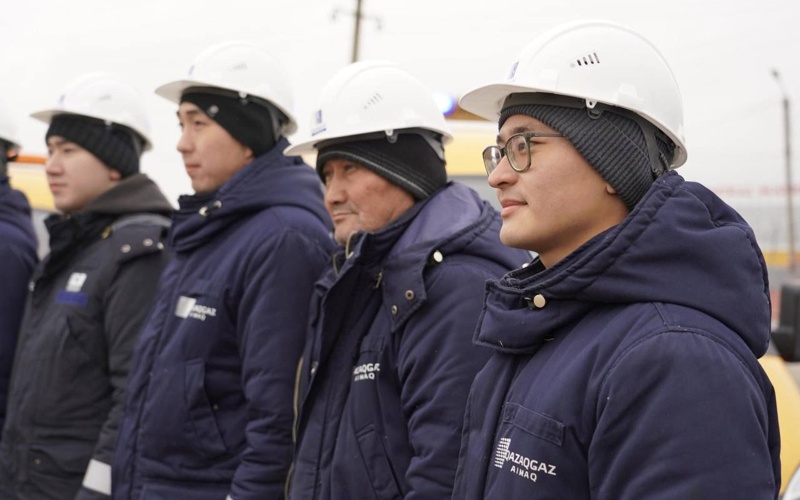 Голубое топливо становится доступнее для регионов Казахстана