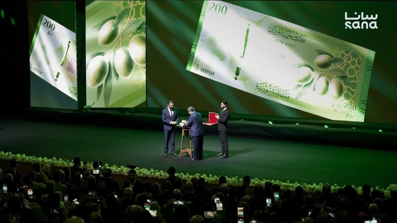 Оливки вместо Асада: в Сирии представили новые банкноты