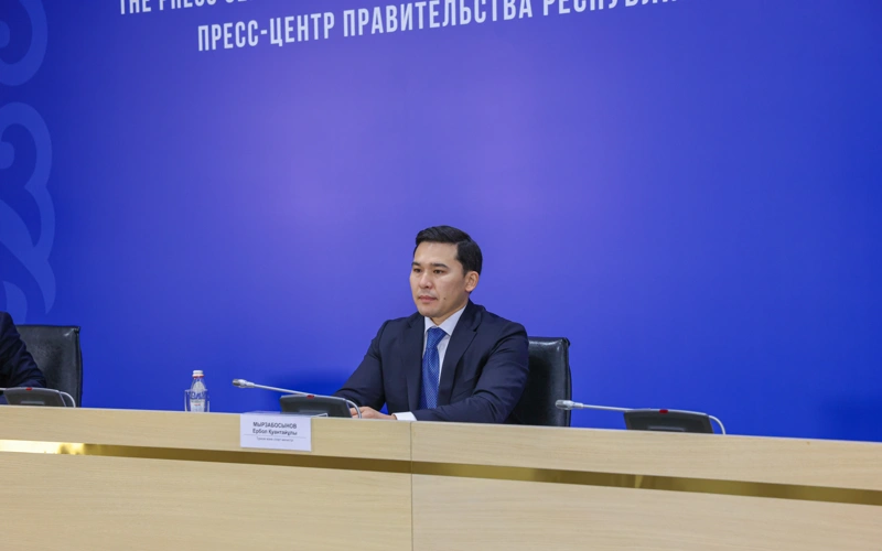 Ербол Мырзабосынов