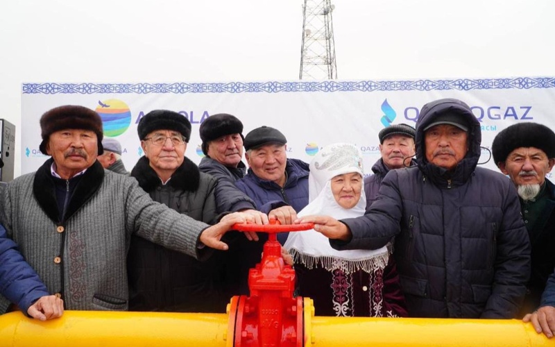 Голубое топливо становится доступнее для регионов Казахстана