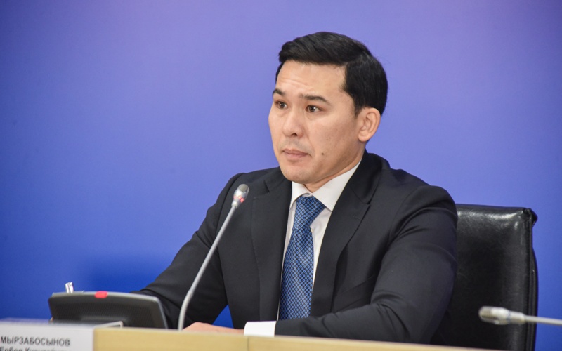 Ербол Мырзабосынов Ербол Мырзабосынов