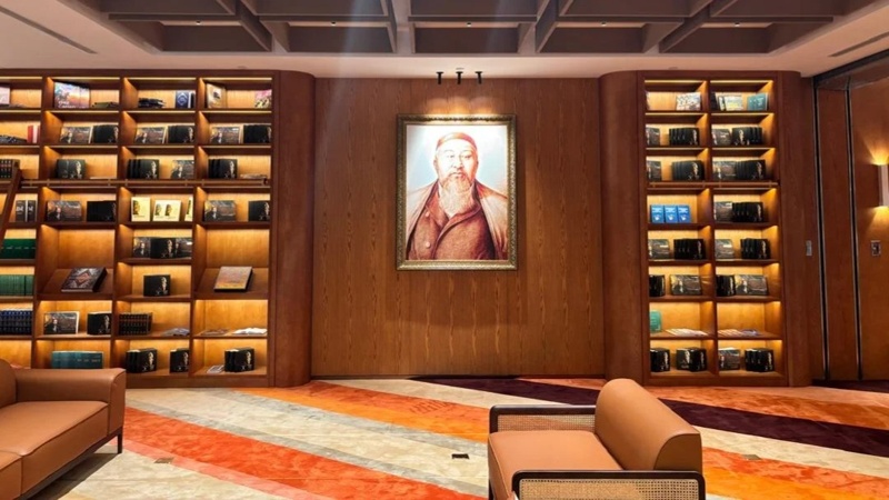 Культурный центр Казахстана, Пекин