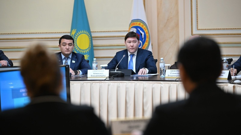 Алматыда экологиялық шектеулері бар аймақ белгіленді