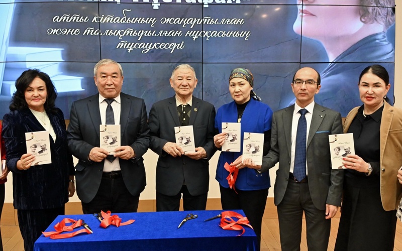 Ұлттық музейде &laquo;Мария Шоқай: махаббат пен адалдық тарихы&raquo; көрмесі ашылды