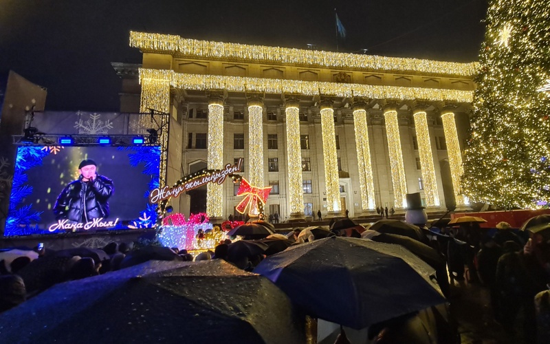 Как в Алматы встретили 2026 год