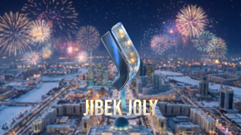 Jibek Joly радиосынан Президенттің жаңажылдық құттықтауы берілді