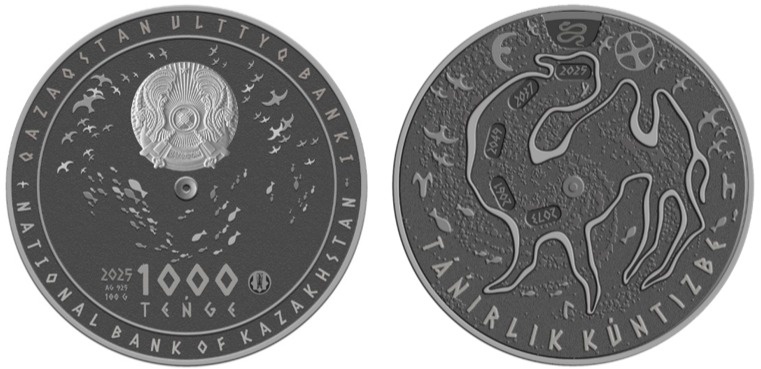 &laquo;T&Aacute;ŃIRLIK K&Uacute;NTIZBE&raquo; 