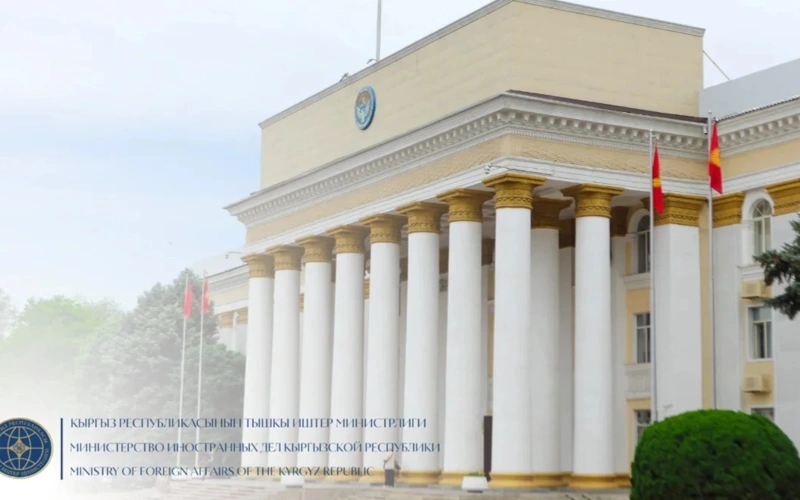 Kyrgyzstan amends visa-free stay rules for foreign nationals