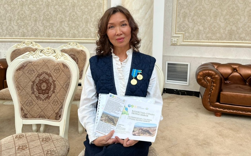 Динара Бакирова а