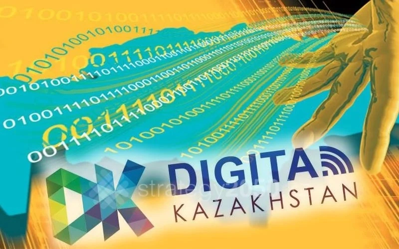 Kazakh President declares 2026 as Year of Digitalization and Artificial Intelligence