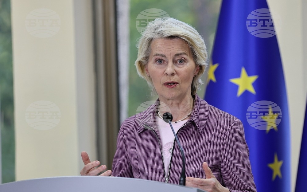 Bulgaria set to join eurozone as EU hails ‘historic achievement’