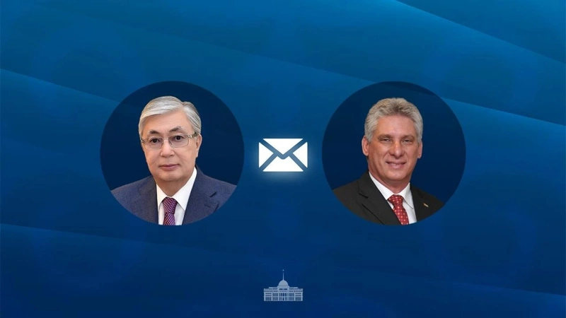 Тоқаев ва Бермудес