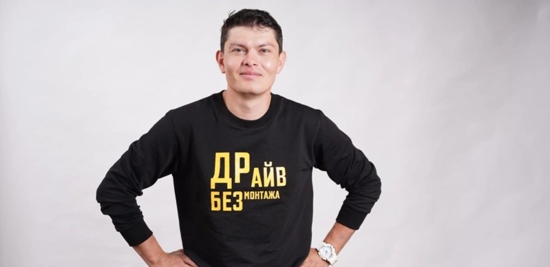 Роман Масленников