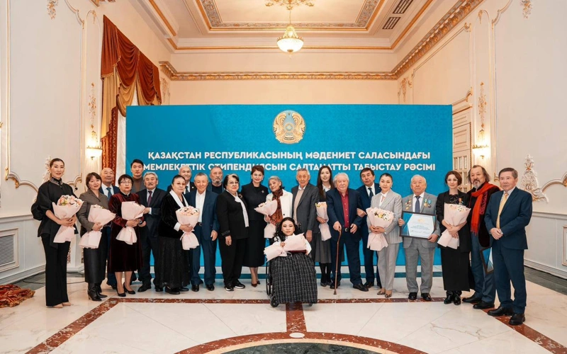 Деятелям культуры вручили государственные стипендии в Астане