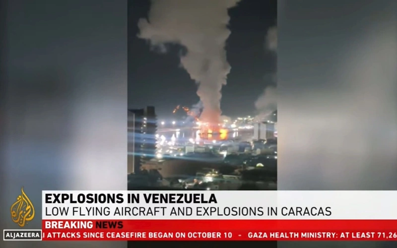 Трамп отдал приказ нанести удары по объектам Венесуэлы — CBS News