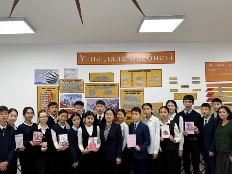 Шәкірт жүрегіне жол табу үшін әуелі мейірім керек &ndash; ұстаз 