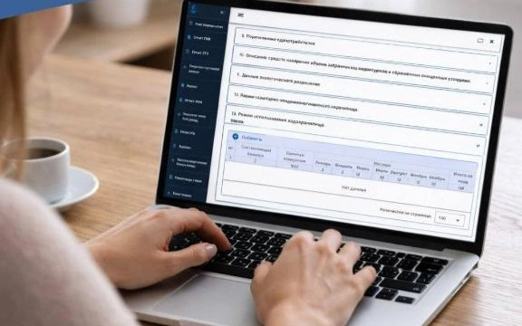 Разрешение на специальное водопользование можно получить онлайн в Казахстане