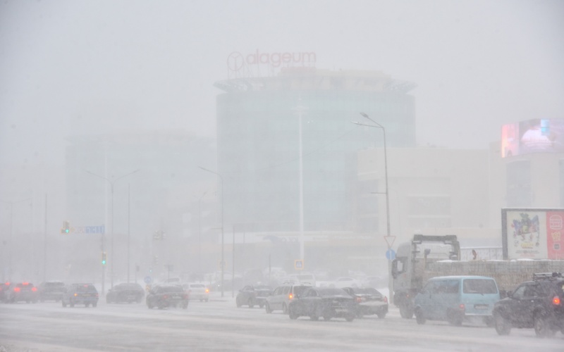 Метель в Астане